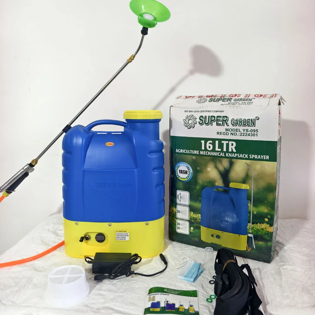 SUPER GARDEN 16 Litre tank Single motor AGRICULTURE MECHANICAL KNAPSACK SPRAYER, Copper Binding, 12V/18Ah 3.8KG BATTERY