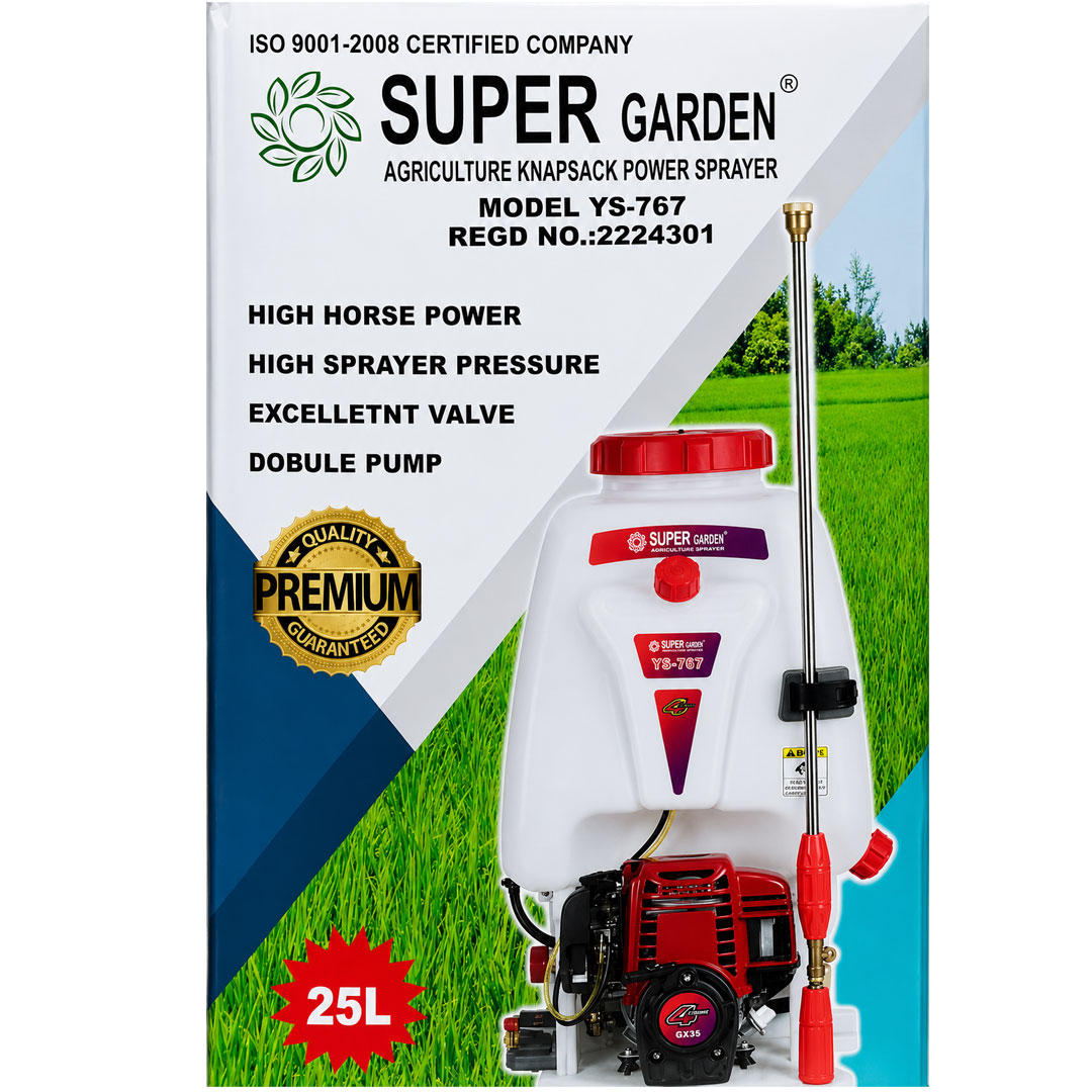 Knapsack Power Sprayer GX35 YS 767 - Image 5
