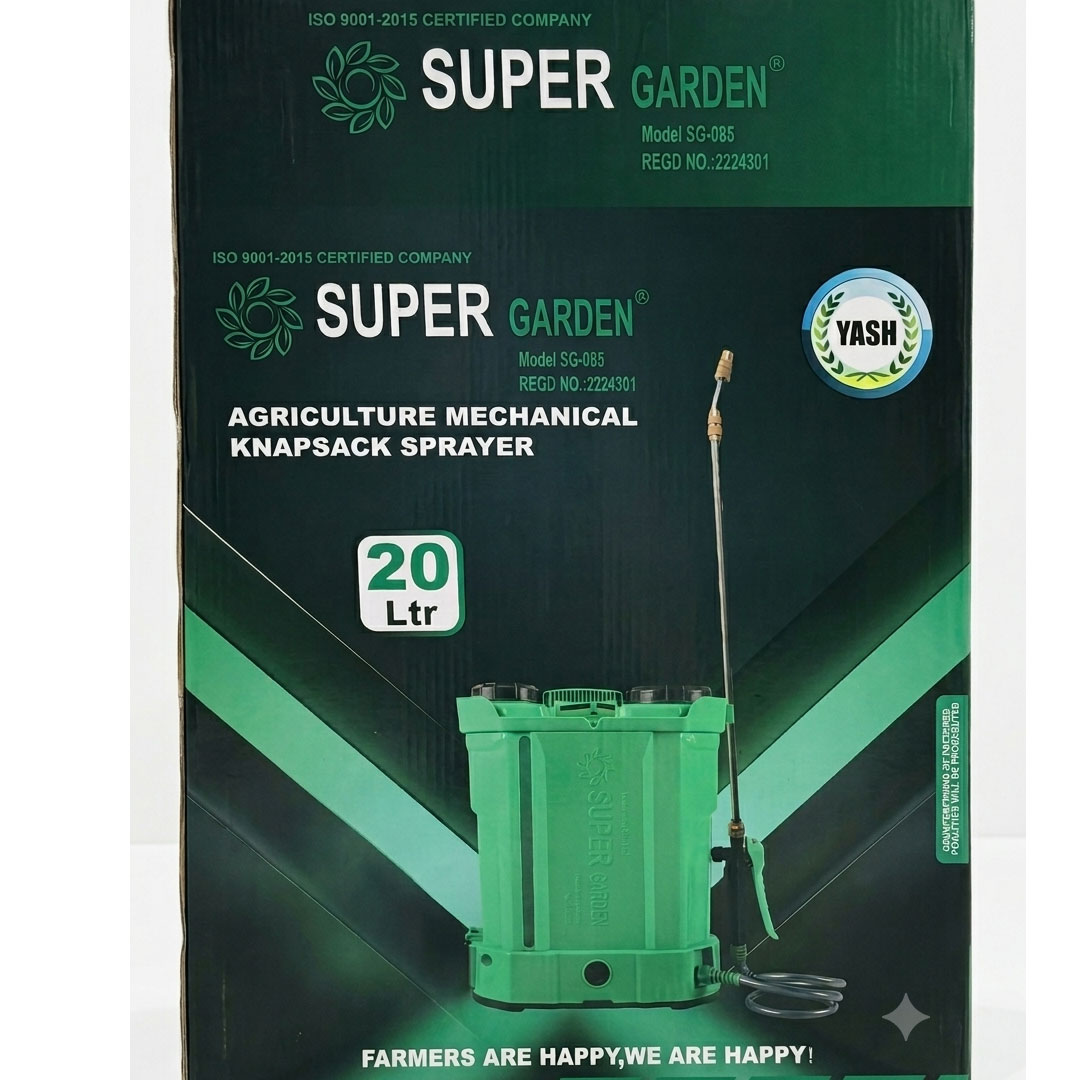 Super Garden Battery Sprayer SG 085 - Image 3